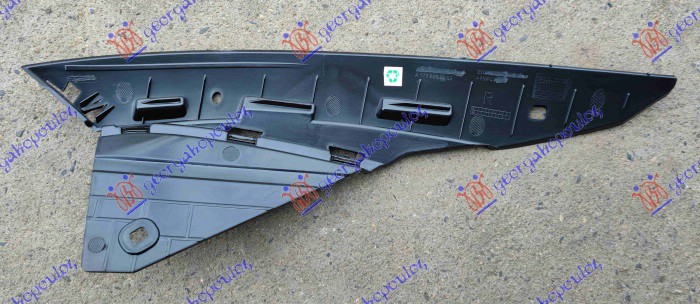 ΒΑΣΗ ΠΡΟΦΥΛΑΚΤΗΡΑ ΕΜΠΡΟΣ ΠΛΑΙΝΗ ΠΛΑΣΤΙΚΗ ΕΣΩΤΕΡΙΚΗ (AMG-LINE) ΔΕΞ