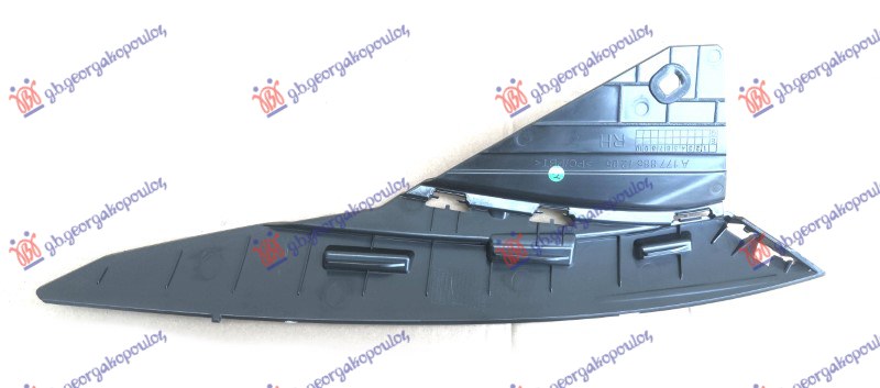 ΒΑΣΗ ΠΡΟΦΥΛΑΚΤΗΡΑ ΕΜΠΡΟΣ ΑΝΩ ΠΛΑΣΤΙΚΗ 2023- ΔΕΞ