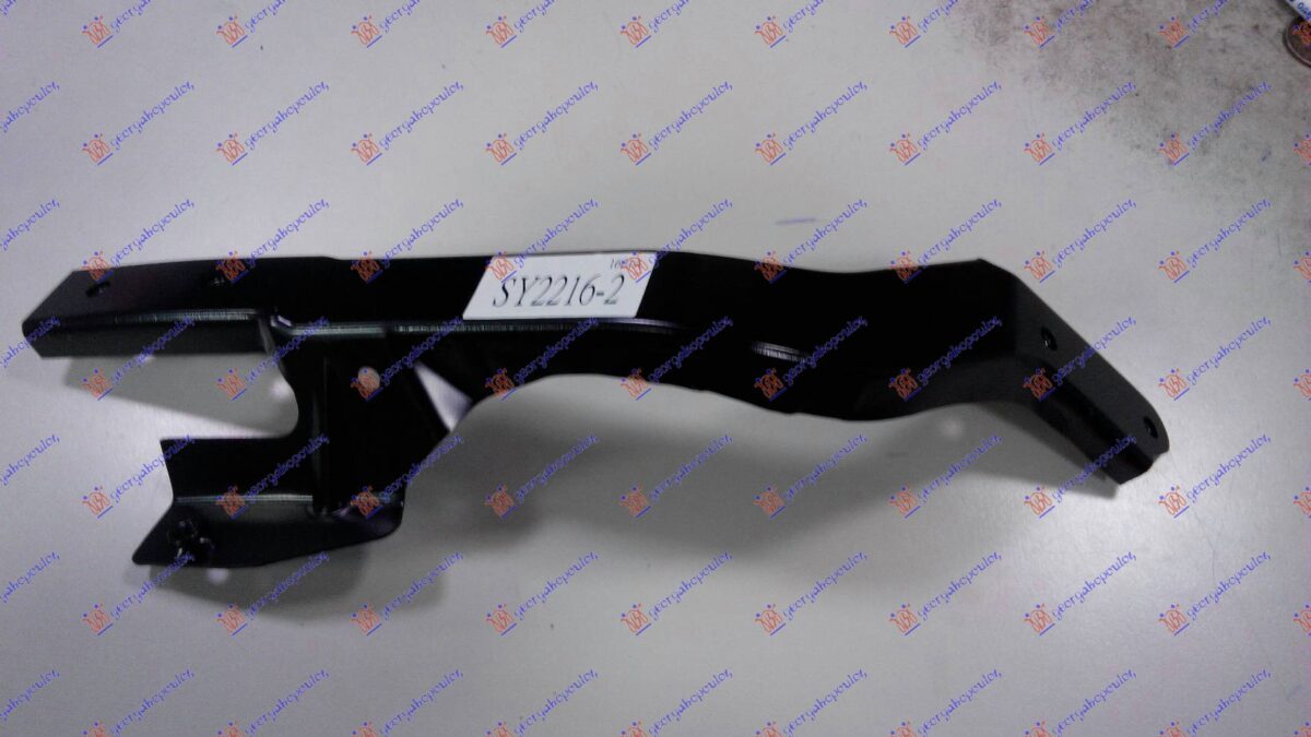 ΦΑΝΟΣΤΑΤΗΣ ΕΜΠΡΟΣ ΚΑΤΩ ΜΕΤΑΛΛΙΚΟΣ ΑΡ