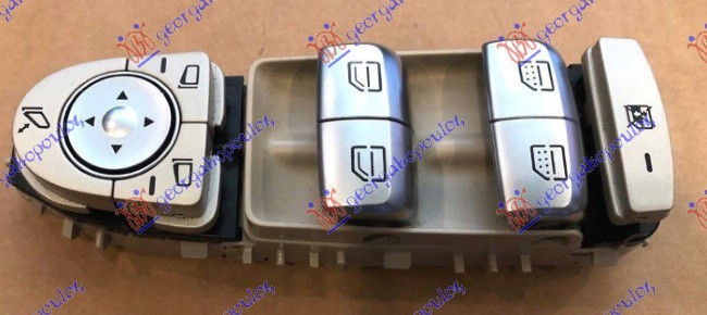 ΔΙΑΚΟΠΤΗΣ ΠΑΡΑΘΥΡΟΥ/ΚΑΘΡΕΦΤΩΝ ΕΜΠΡΟΣ (Μπέζ βαση/Ασημι μπουτον) (Τετραπλός) (3pin) ΑΡ