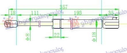 ΑΜΟΡΤΙΣΕΡ ΚΑΠΟ ΕΜΠΡΟΣ (357L-550N) ΑΡ