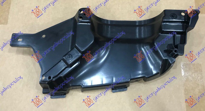 ΒΑΣΗ ΔΙΑΚΟΣΜΗΤΙΚΟΥ ΕΞΑΤΜΙΣΗΣ ΑΡ