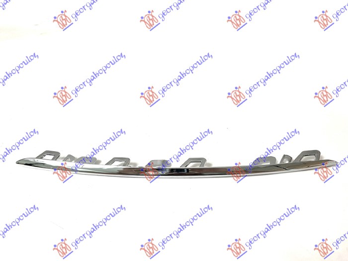 ΔΙΑΚΟΣΜΗΤΙΚΟ ΔΙΧΤΥΟΥ ΠΡΟΦΥΛΑΚΤΗΡΑ ΕΜΠΡΟΣ ΑΝΩ ΧΡΩΜΙΟ (AMG-LINE) ΑΡ