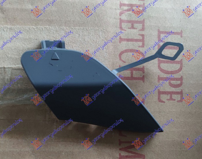 ΚΑΛΥΜΜΑ ΓΑΝΤΖΟΥ ΕΜΠΡΟΣ ΒΑΦΟΜΕΝΟ