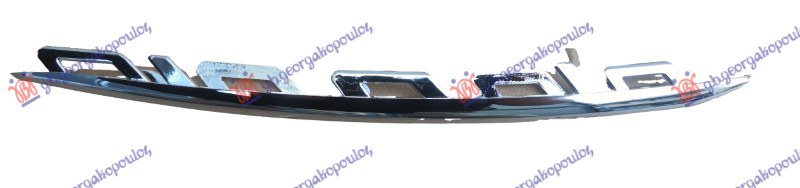 ΔΙΑΚΟΣΜΗΤΙΚΟ ΔΙΧΤΥΟΥ ΠΡΟΦΥΛΑΚΤΗΡΑ ΕΜΠΡΟΣ ΑΚΡΑΙΟ ΑΝΩ ΧΡΩΜΙΟ (CLA-35 AMG) ΔΕΞ