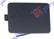 ΚΑΛΥΜΜΑ ΓΑΝΤΖΟΥ ΕΜΠΡΟΣ