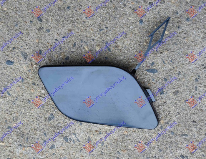 ΚΑΛΥΜΜΑ ΓΑΝΤΖΟΥ ΕΜΠΡΟΣ