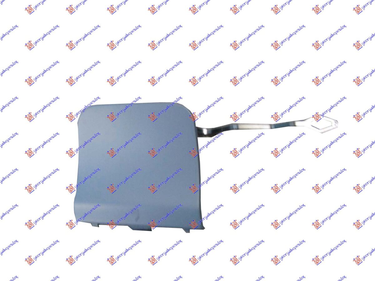 ΚΑΛΥΜΜΑ ΓΑΝΤΖΟΥ ΠΙΣΩ