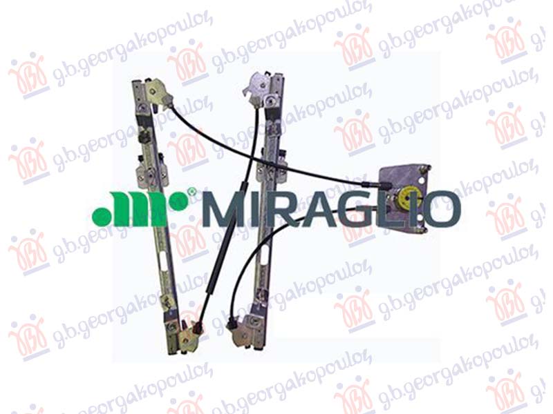 ΓΡΥΛΛΟΣ ΠΑΡΑΘΥΡΟΥ ΕΜΠΡΟΣ ΗΛΕΚΤΡΙΚΟΣ (ΧΩΡΙΣ ΜΟΤΕΡ) COMFORT (Α ΠΟΙΟΤΗΤΑ) ΔΕΞ