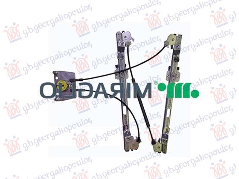 ΓΡΥΛΛΟΣ ΠΑΡΑΘΥΡΟΥ ΕΜΠΡΟΣ ΗΛΕΚΤΡΙΚΟΣ (ΧΩΡΙΣ ΜΟΤΕΡ) COMFORT (Α ΠΟΙΟΤΗΤΑ) ΑΡ