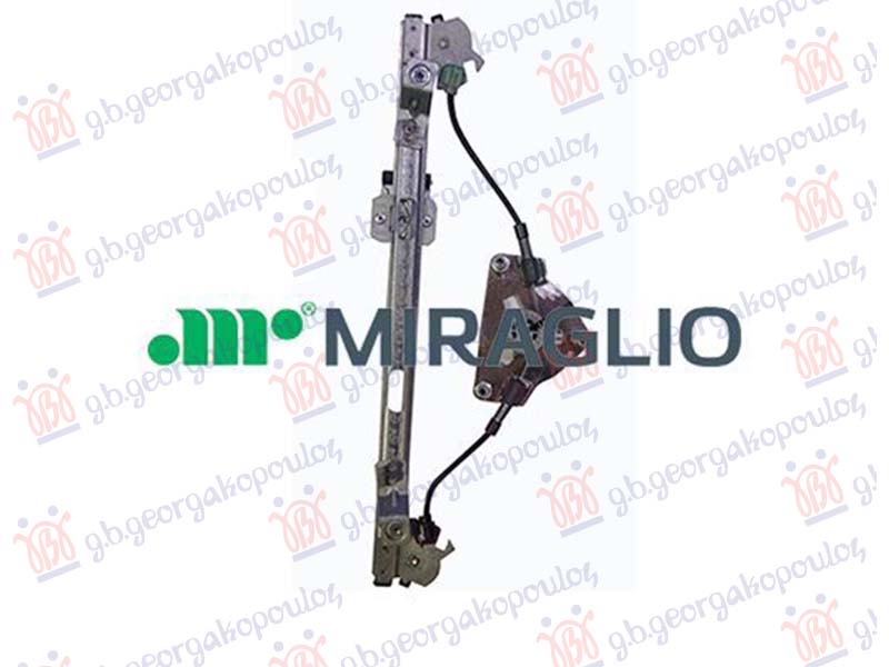 ΓΡΥΛΛΟΣ ΠΑΡΑΘΥΡΟΥ ΠΙΣΩ ΗΛΕΚΤΡΙΚΟΣ (ΧΩΡΙΣ ΜΟΤΕΡ) COMFORT (Α ΠΟΙΟΤΗΤΑ) ΔΕΞ