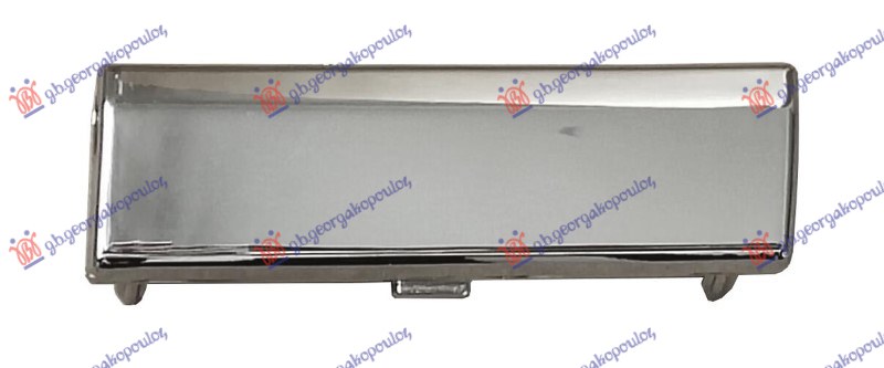 ΚΑΛΥΜΜΑ ΓΑΝΤΖΟΥ ΠΙΣΩ ΚΑΤΩ (AMG LINE) ΧΡΩΜΙΟ