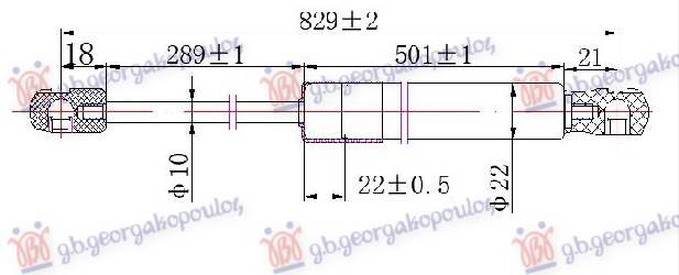 ΑΜΟΡΤΙΣΕΡ ΜΠΑΓΚΑΖ (833L-570N)