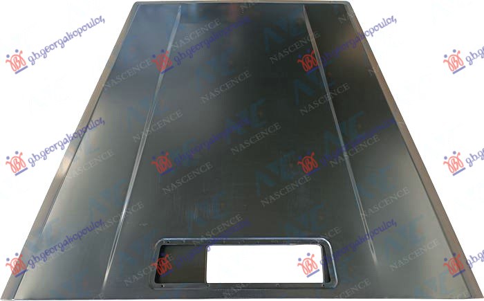 ΚΑΠΟ ΕΜΠΡΟΣ (2006-2018)