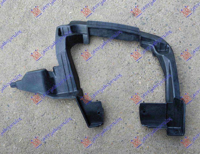 ΒΑΣΗ ΔΙΑΚΟΣΜΗΤΙΚΟΥ ΕΞΑΤΜΙΣΗΣ ΔΕΞ