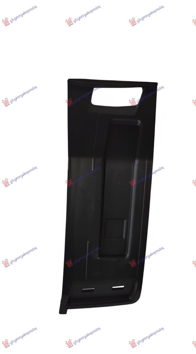 ΒΑΣΗ ΠΡΟΦΥΛΑΚΤΗΡΑ ΠΙΣΩ ΠΛΑΣΤΙΚΗ ΑΡ