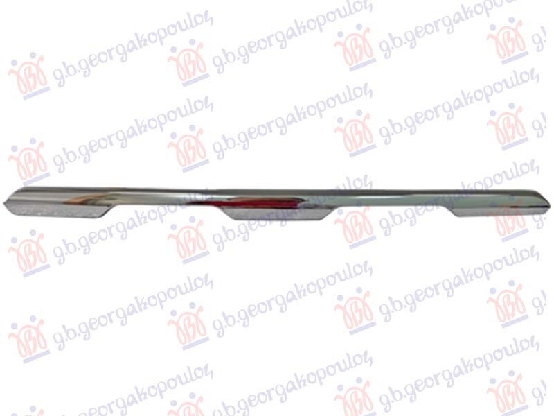 ΔΙΑΚΟΣΜΗΤΙΚΟ ΜΑΣΚΑΣ ΧΡΩΜΙΟ ΚΑΤΩ ΔΕΞ