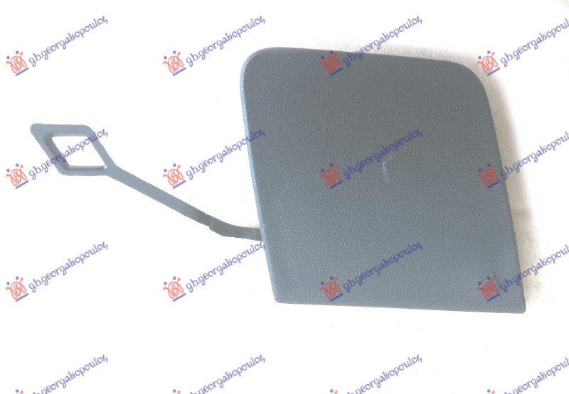 ΚΑΛΥΜΜΑ ΓΑΝΤΖΟΥ ΠΙΣΩ