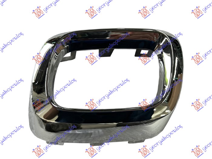 ΔΙΑΚΟΣΜΗΤΙΚΟ ΕΞΑΤΜΙΣΗΣ ΧΡΩΜΙΟ ΔΕΞ