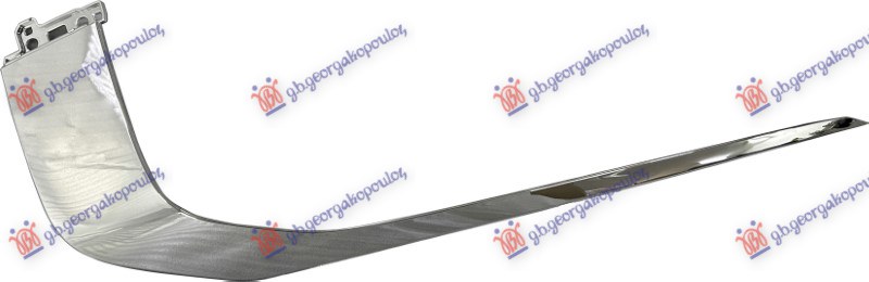 ΔΙΑΚΟΣΜΗΤΙΚΟ ΠΡΟΦΥΛΑΚΤΗΡΑ ΕΜΠΡΟΣ ΑΝΩ (ΧΡΩΜΙΟ) ΔΕΞ