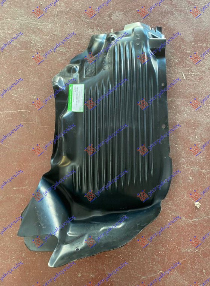 ΘΟΛΟΣ ΕΜΠΡΟΣ ΠΛΑΣΤΙΚΟΣ (ΕΜΠΡΟΣ ΚΟΜΜΑΤΙ) ΑΡ