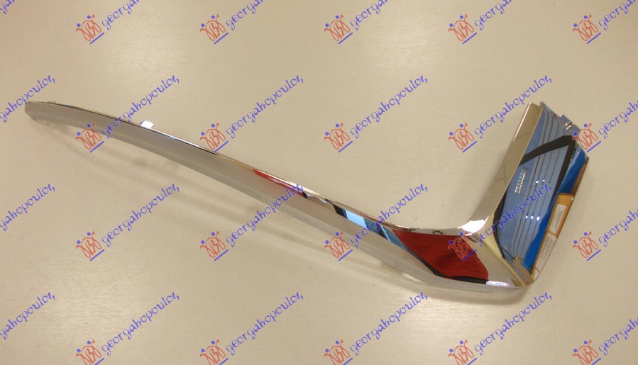 ΔΙΑΚΟΣΜΗΤΙΚΟ ΠΡΟΦΥΛΑΚΤΗΡΑ ΕΜΠΡΟΣ (ΑΝΩ ΚΟΜΜΑΤΙ) ΧΡΩΜΙΟ ΑΡ