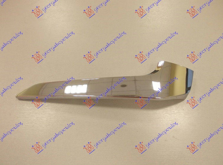 ΔΙΑΚΟΣΜΗΤΙΚΟ ΠΡΟΦΥΛΑΚΤΗΡΑ ΕΜΠΡΟΣ (ΚΑΤΩ ΚΟΜΜΑΤΙ) ΧΡΩΜΙΟ ΔΕΞ