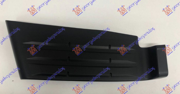 ΠΛΑΣΤΙΚΟ ΣΚΑΛΟΠΑΤΙ ΑΚΡΟΥ ΠΡΟΦΥΛΑΚΤΗΡΑ ΠΙΣΩ ΑΡ