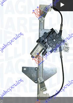 ΓΡΥΛΛΟΣ ΠΑΡΑΘΥΡΟΥ ΠΙΣΩ ΗΛΕΚΤΡΙΚΟΣ (Α ΠΟΙΟΤΗΤΑ) ΔΕΞ