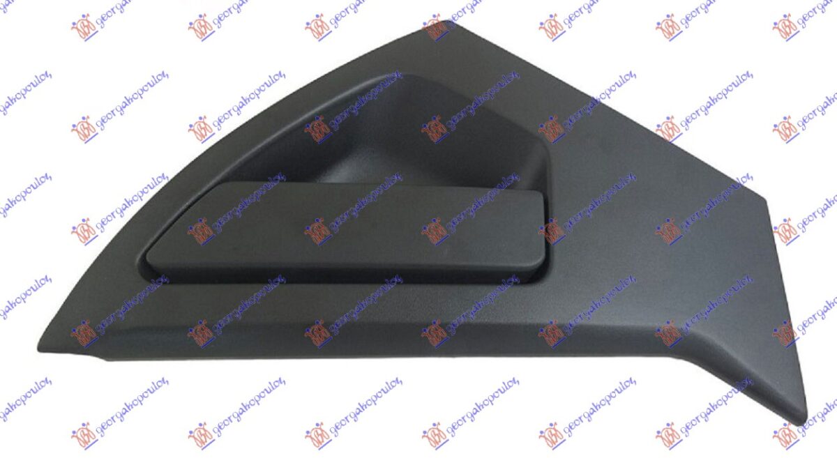 ΧΕΡΟΥΛΙ ΠΟΡΤΑΣ ΠΙΣΩ ΕΞΩ  (ΚΟΜΠΛΕ) ΔΕΞ