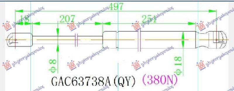 ΑΜΟΡΤΙΣΕΡ ΜΠΑΓΚΑΖ (497L-380N)