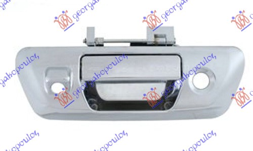 ΧΕΡΟΥΛΙ ΠΟΡΤΑΣ ΚΑΡΟΤΣΑΣ ΧΡΩΜΙΟ ΜΕ ΤΡΥΠΑ ΓΙΑ ΑΦΑΛΟ & ΚΑΜΕΡΑΣ