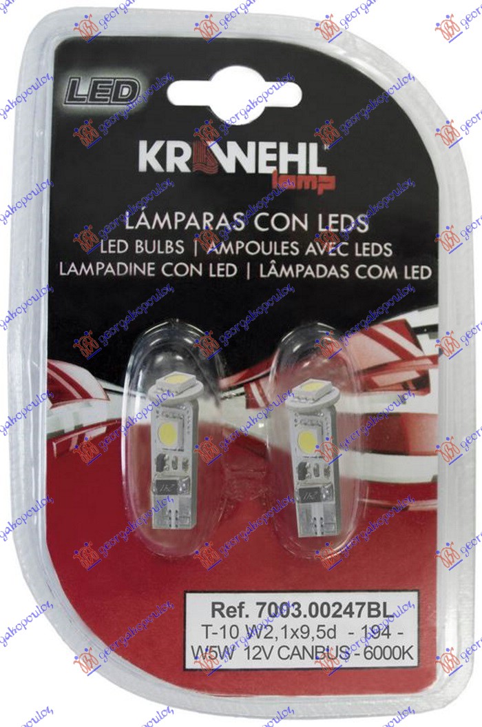 ΛΑΜΠΑ ΨΕΙΡΑ LED ΜΕ COMBUS ΔΕΞ