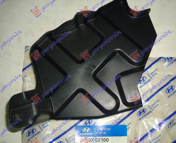 ΠΟΔΙΑ ΜΗΧΑΝΗΣ (Γ) ΑΡ