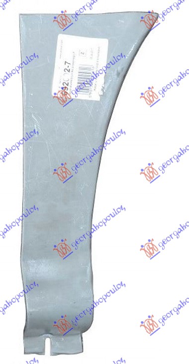 ΦΡΥΔΙ ΕΜΠΡΟΣ ΦΤΕΡΟΥ (ΠΙΣΩ ΚΑΤΩ ΚΟΜΜΑΤΙ) ΔΕΞ