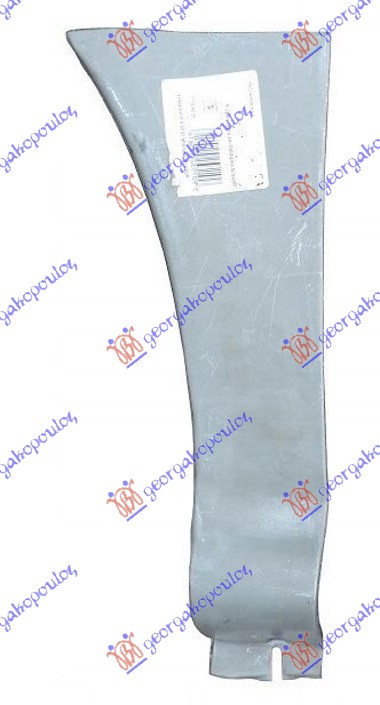 ΦΡΥΔΙ ΕΜΠΡΟΣ ΦΤΕΡΟΥ (ΠΙΣΩ ΚΑΤΩ ΚΟΜΜΑΤΙ) ΑΡ