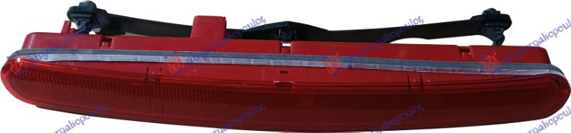 ΦΑΝΟΣ ΠΙΣΩ 3ο ΣΤΟΠ