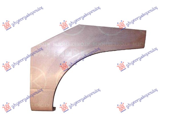 ΦΡΥΔΙ ΠΙΣΩ ΑΡ