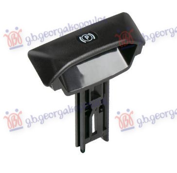 ΔΙΑΚΟΠΤΗΣ ΧΕΙΡΟΦΡΕΝΟΥ (ΛΑΒΗ)