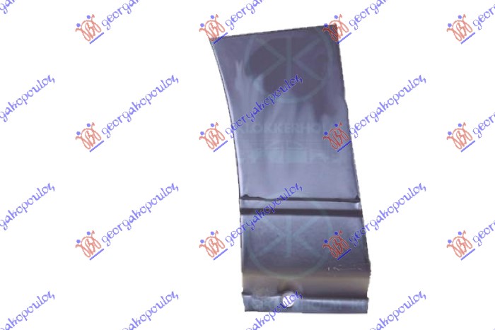 ΦΡΥΔΙ ΕΜΠΡΟΣ ΦΤΕΡΟΥ (ΠΙΣΩ ΚΑΤΩ ΚΟΜΜΑΤΙ) ΔΕΞ