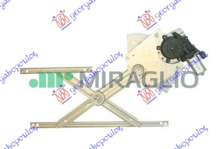 ΓΡΥΛΛΟΣ ΠΑΡΑΘΥΡΟΥ ΕΜΠΡΟΣ ΗΛΕΚΤΡΙΚΟΣ (Α ΠΟΙΟΤΗΤΑ) ΔΕΞ