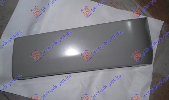 ΛΑΜΑΡΙΝΑ ΠΙΣΩΥ ΦΑΝΟΥ (Γ) ΑΡ