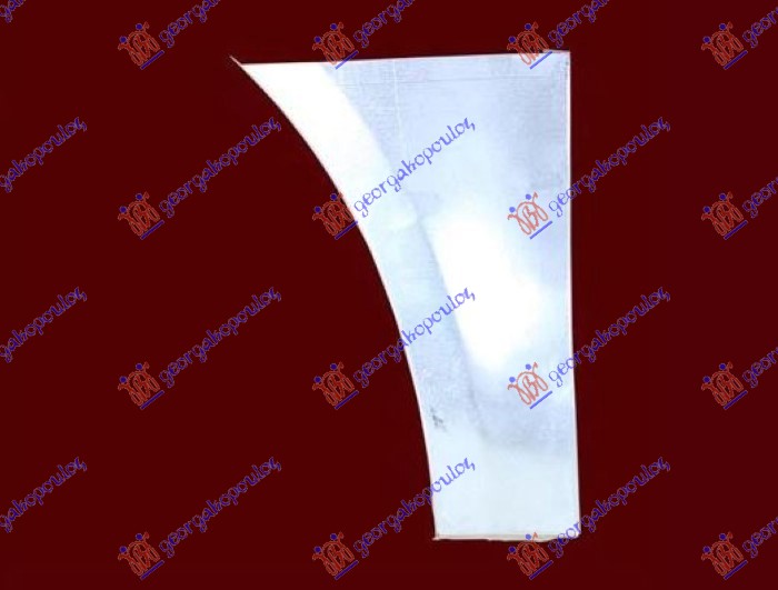 ΦΡΥΔΙ ΕΜΠΡΟΣ ΦΤΕΡΟΥ (ΠΙΣΩ ΚΑΤΩ ΚΟΜΜΑΤΙ) ΔΕΞ