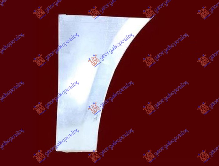 ΦΡΥΔΙ ΕΜΠΡΟΣ ΦΤΕΡΟΥ (ΠΙΣΩ ΚΑΤΩ ΚΟΜΜΑΤΙ) ΑΡ