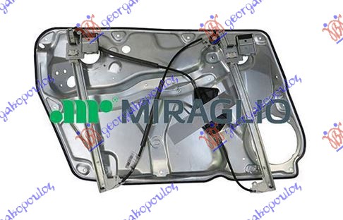 ΓΡΥΛΛΟΣ ΠΑΡΑΘΥΡΟΥ ΕΜΠΡΟΣ ΗΛΕΚΤΡΙΚΟΣ (ΧΩΡΙΣ ΜΟΤΕΡ) (ΜΕ ΕΠΕΝΔΥΣΗ) (Α ΠΟΙΟΤΗΤΑ) ΑΡ