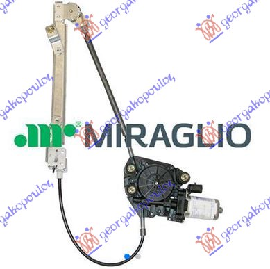 ΓΡΥΛΛΟΣ ΠΑΡΑΘΥΡΟΥ ΠΙΣΩ ΗΛΕΚΤΡΙΚΟΣ (Α ΠΟΙΟΤΗΤΑ) ΔΕΞ