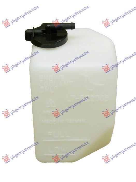 ΔΟΧΕΙΟ ΝΕΡΟΥ ΨΥΓΕΙΟΥ