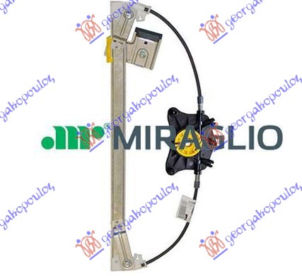 ΓΡΥΛΛΟΣ ΠΑΡΑΘΥΡΟΥ ΠΙΣΩ ΗΛΕΚΤΡΙΚΟΣ 5Π (ΧΩΡΙΣ ΜΟΤΕΡ) (Α ΠΟΙΟΤΗΤΑ) ΑΡ