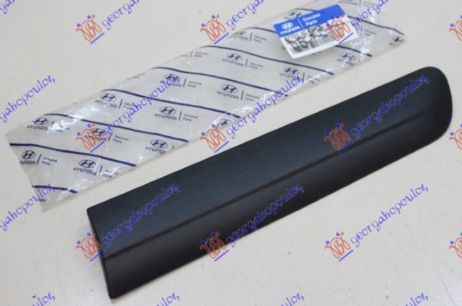 ΦΑΣΑ ΦΤΕΡΟΥ ΠΙΣΩ 3Π (Γ) ΑΡ