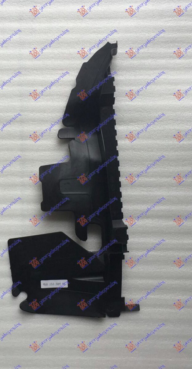 ΒΑΣΗ ΨΥΓΕΙΟΥ ΠΛΑΣΤΙΚΗ ΚΑΘΕΤΗ (2,4/3,2 ΒΕΝΖΙΝΗ) ΑΡ